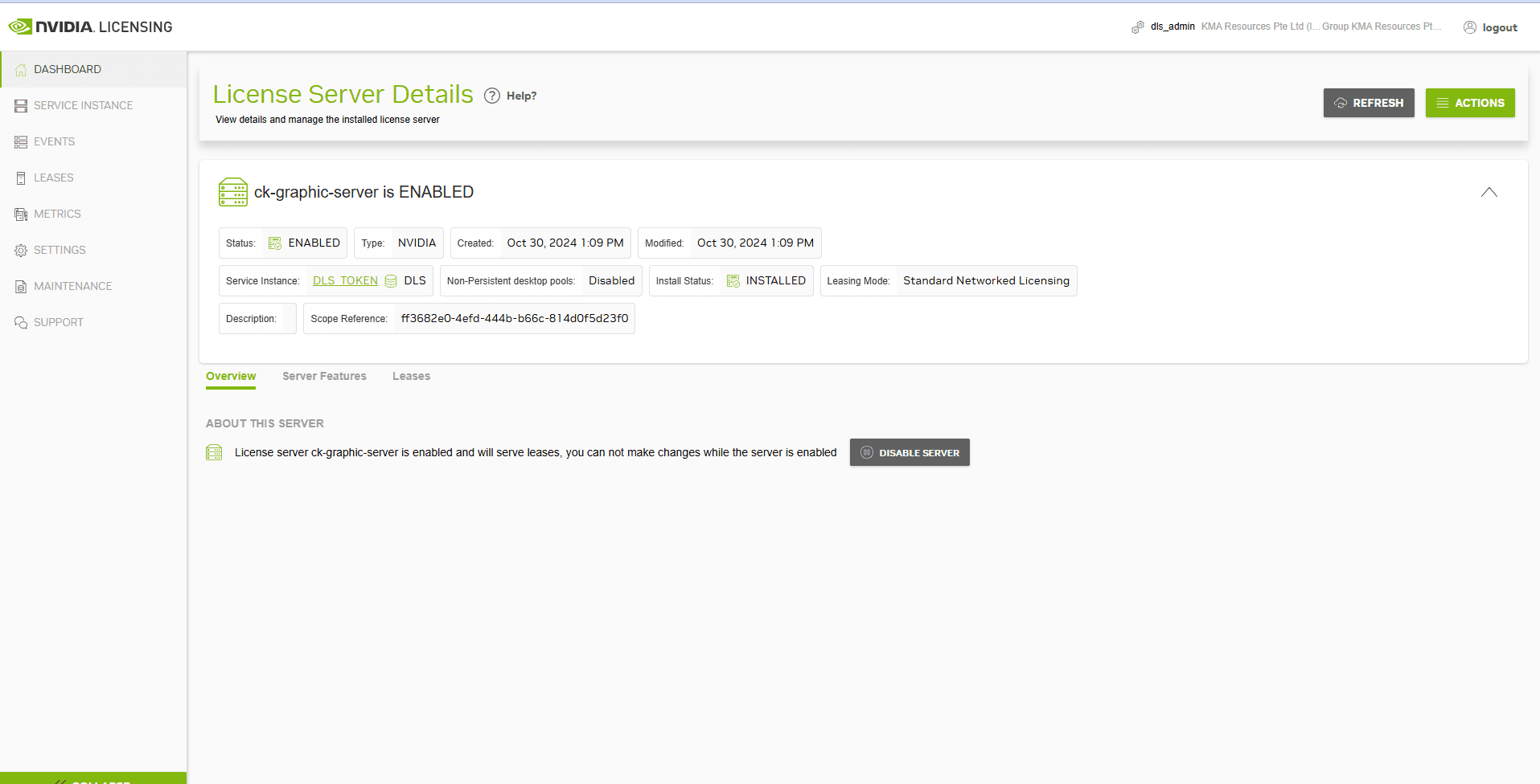 vGPU Server Deployment